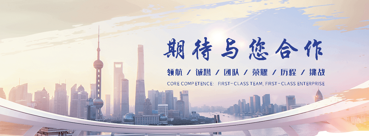 南平正规的旧防阻块回收厂家